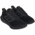 Adidas Ultrabounce trainers heren