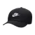 Nike Sportswear Hoed  zwart / wit