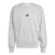 Sweatshirt adidas Essentials Feelcozy