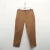 Men’s Ted Baker Camburn Regular Fit Trousers in Beige