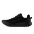 new balance Loopschoen ‘DynaSoft Nitrel V6’  zwart