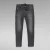 Jeans magere G-Star Lancet