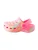 Next Sandalen  mintgroen / lichtoranje / rosa
