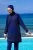 Marineblauwe, bescheiden badmode Burkini-set met volledige dekking