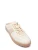 RYŁKO Slip-on  lichtbeige / oudroze