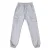 Cargo broek Project X Paris