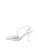 Lipsy Slingpumps  zilver
