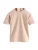 Next UV-bescherming  beige