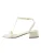 Next Sandalen met riem ‘Forever Comfort’  wolwit