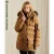 Parka voor dames Superdry Expedition en microfibre