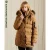 Parka voor dames Superdry Expedition en microfibre