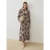 Refka Modest Dress. Refka