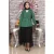 Tule Rok And Jasje Set, Smaragdgroen