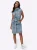 heine Jurk  blauw
