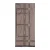Dames jacquard sjaal met kettingpatroon Guess