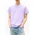 Tommy Hilfiger Tjm Slim Linear Tee Ophelia Purple