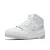 new balance Sneakers hoog ‘650’  offwhite
