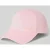 Barbour Basecap van puur katoen model ‘Olivia’