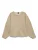 VERO MODA Gebreid vest ‘VMKleia’  beige