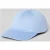 Lacoste Sport Basecap met logo-applicatie
