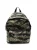 Essentiële rugzak met logo en camouflageprint