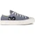 Comme des garçons Chuck Taylor sneakers Grijs