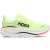Hoka Bondi 9 Sneakers Heren – Geel –