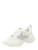STEVE MADDEN Sneakers laag ‘Miravella’  zilver / wit