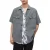 AllSaints Spotter Ss Shirt Aster Blue