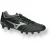 Mizuno Morelia neo iv pro p1ga243460