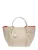 Isabella Rhea Beige Rundleer Tas