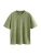 Next Shirt  kiwi
