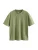 Next Shirt  kiwi