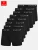 Tazzio Boxershorts ‘BS1000’  zwart