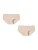 SCHIESSER Broekje  beige