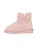 Gooce Snowboots ‘Hubbard’  pink