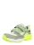 SUPERFIT Sneakers ‘SPORT5’  lichtgrijs / groen / lichtgroen / offwhite