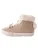 Next Sneakers  cappuccino