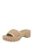 STEVE MADDEN Muiltjes ‘Cosima’  beige / crème