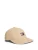 Tommy Jeans Pet  beige