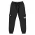 4PRESIDENT Joggingbroek Leon