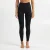 UYN Fusyon biotech sportbroek