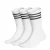ADIDAS PERFORMANCE Sportsokken  zwart / wit