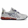 Asics Gel-Quantum 180 Heren Wit Trainers