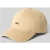 Lacoste Baseballpet van puur katoen