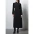 French Connection Lizzy Dress Blackout