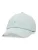 UNDER ARMOUR Sportpet ‘Blitzing Low’  pastelblauw
