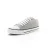 Ethletic Sneakers laag  grijs / wit