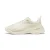 PUMA Sneakers laag ‘X-Ray 4’  crème