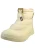 SOREL Snowboots ‘Out n About IV’  beige